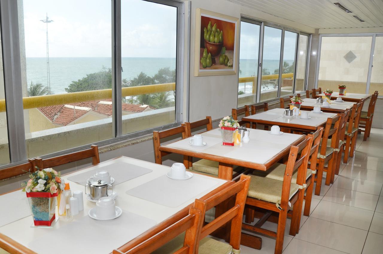 Aquamar Praia Hotel רסיפה מראה חיצוני תמונה