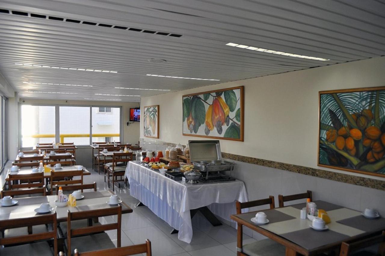 Aquamar Praia Hotel רסיפה מראה חיצוני תמונה